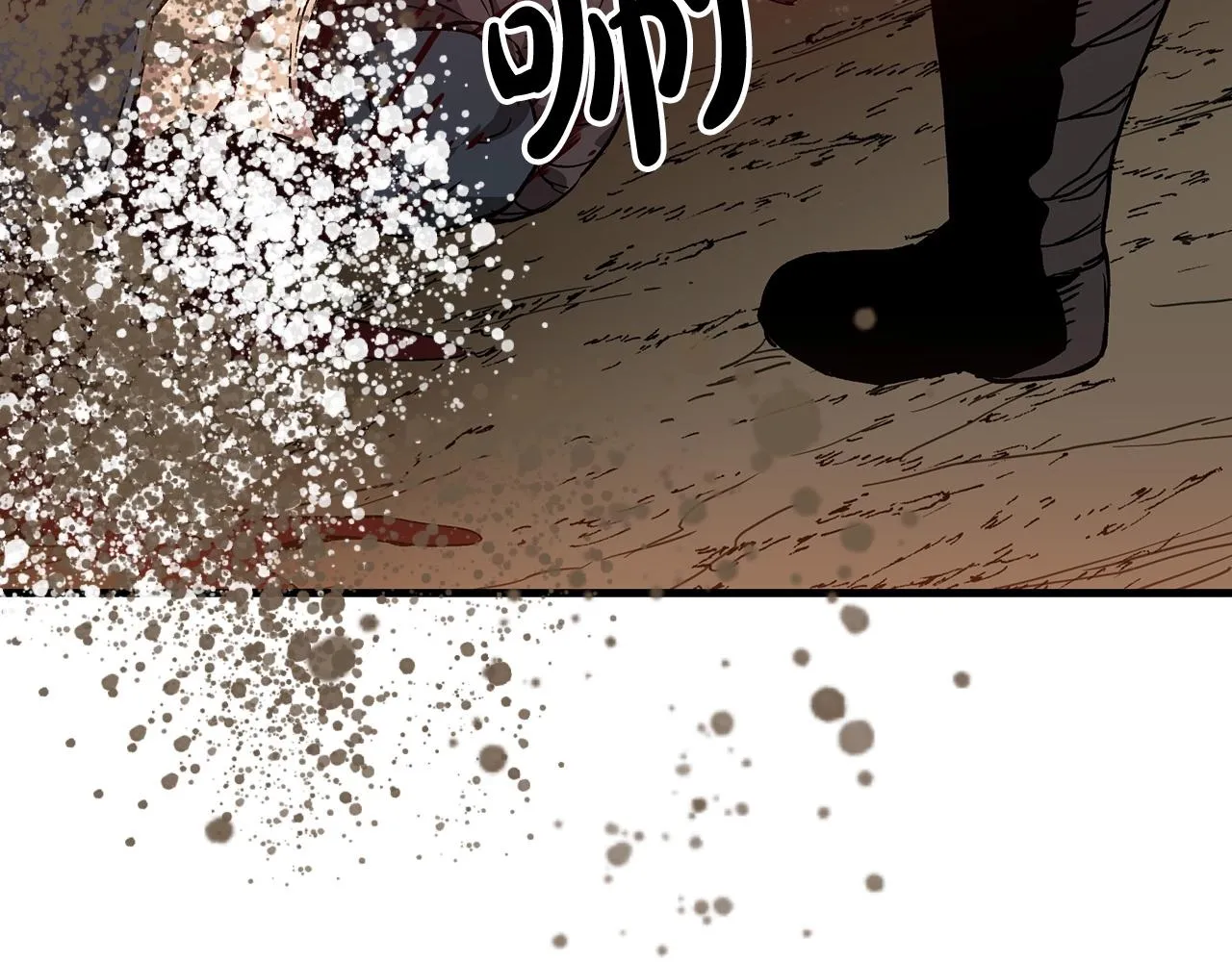 第14话 逢敌！ 第80页