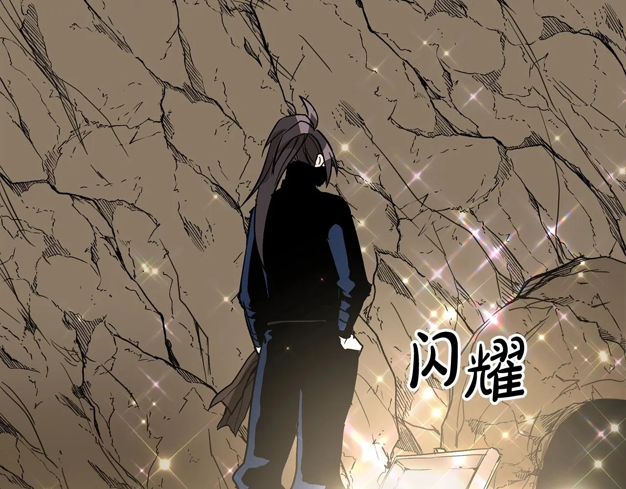 第14话 逢敌！ 第108页