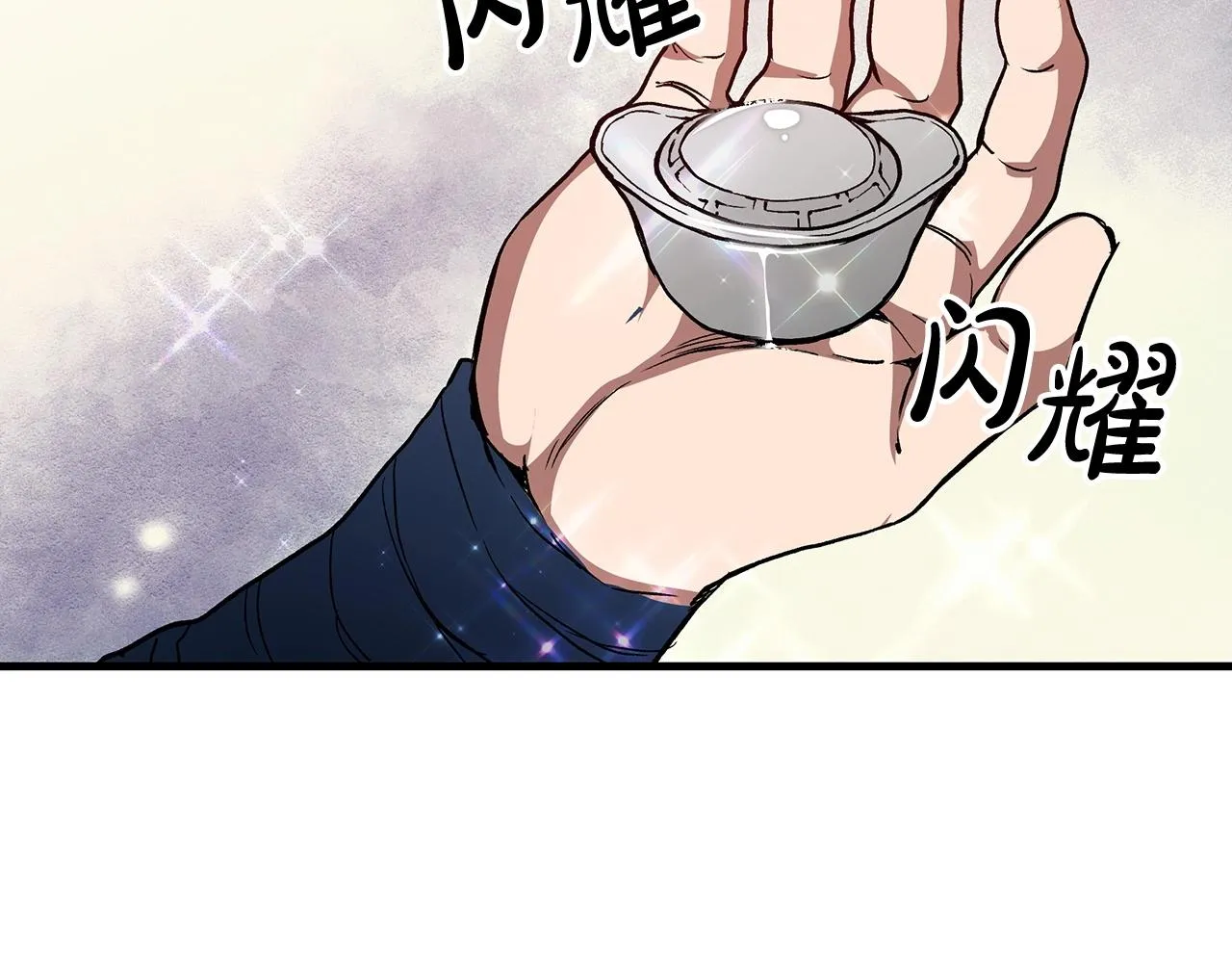 第14话 逢敌！ 第114页