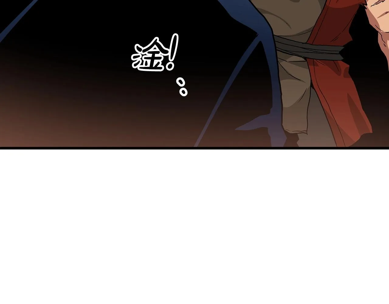 第14话 逢敌！ 第135页