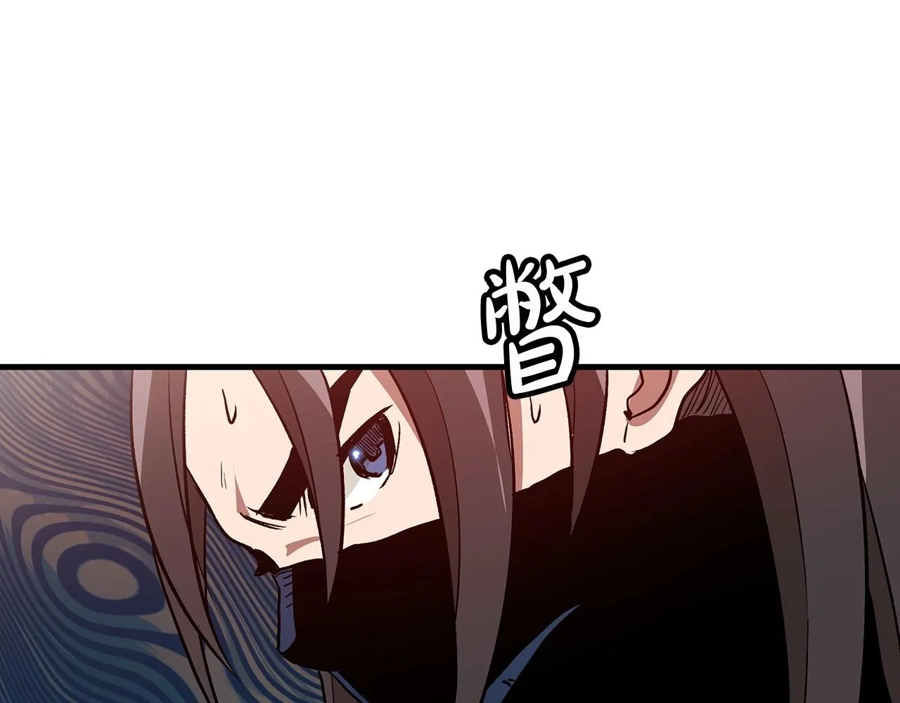 第14话 逢敌！ 第136页