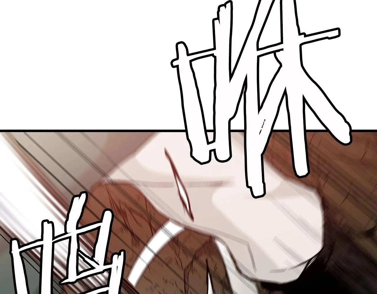 第14话 逢敌！ 第144页