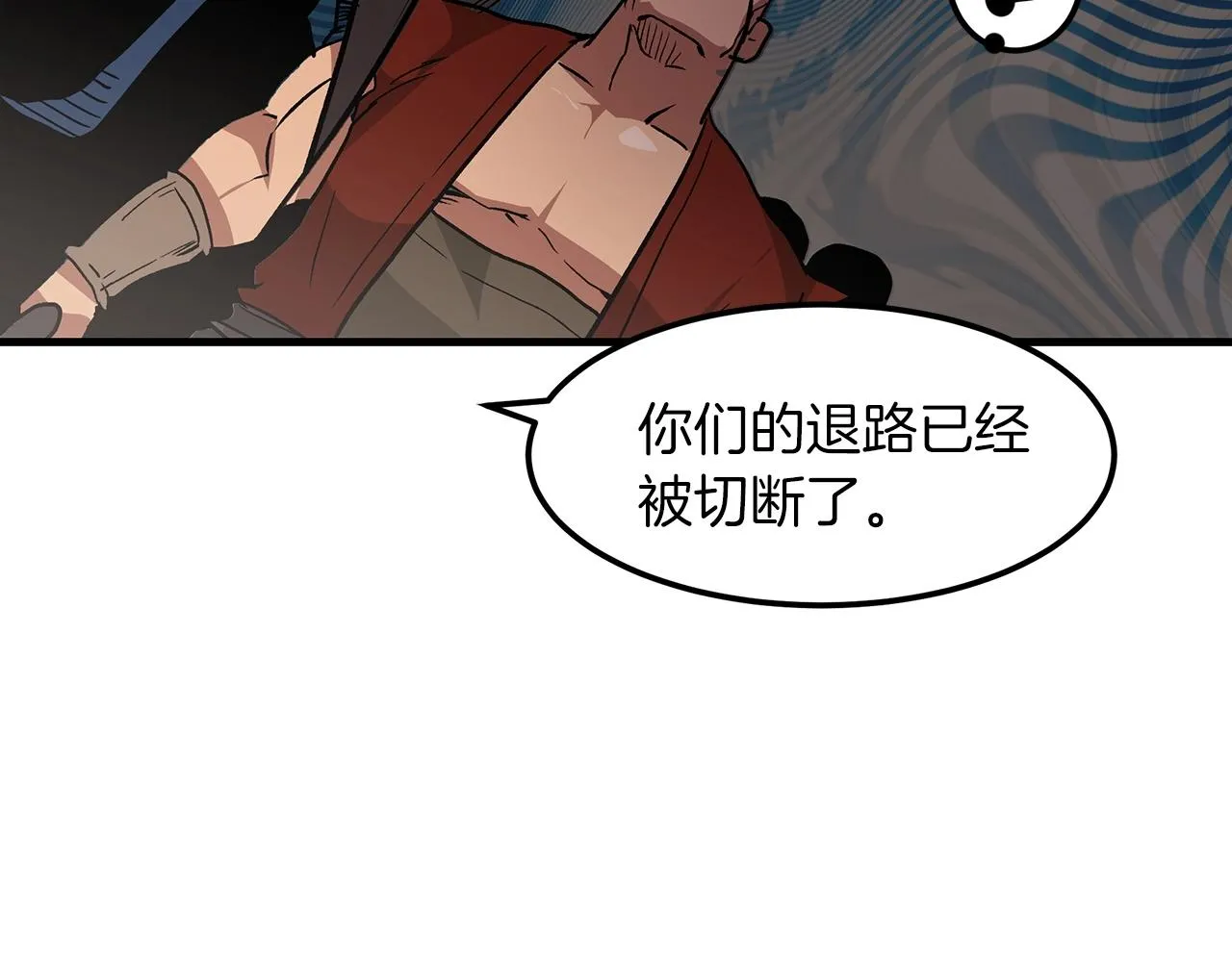 第14话 逢敌！ 第155页