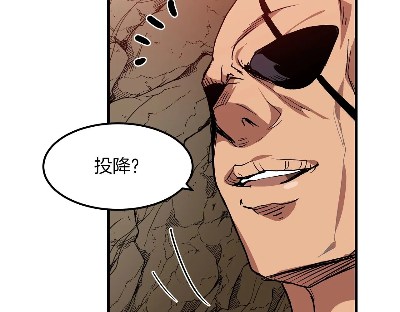 第14话 逢敌！ 第162页