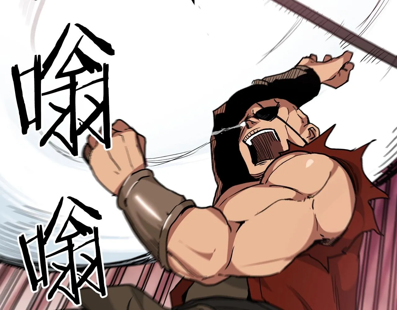 第14话 逢敌！ 第183页