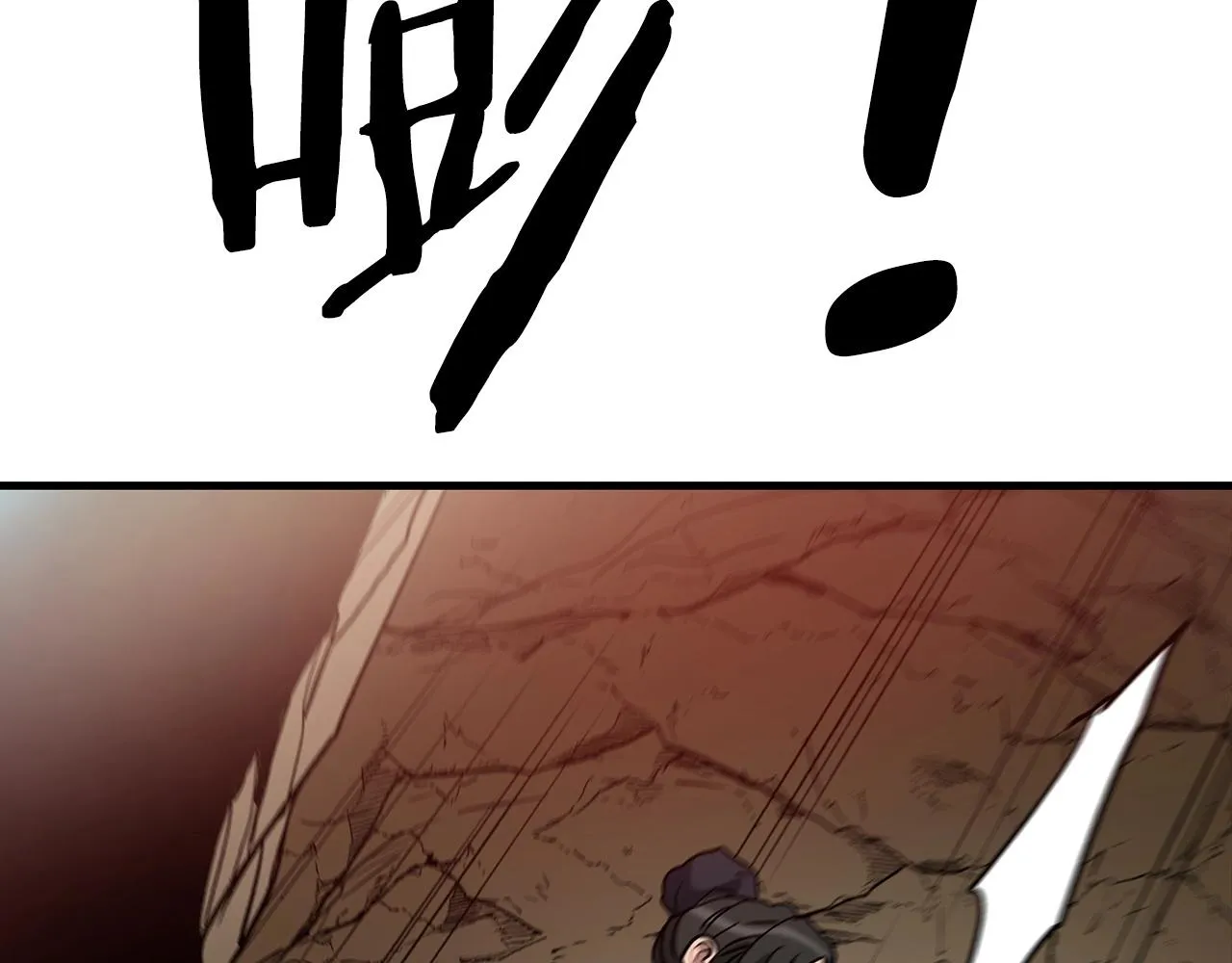 第14话 逢敌！ 第192页
