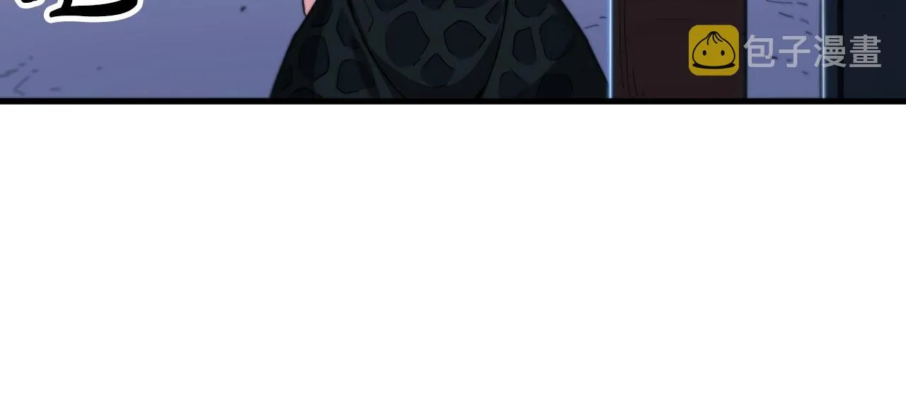 第13话 不按常理出牌的男人 第58页
