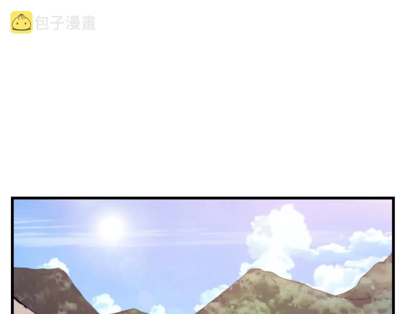 第13话 不按常理出牌的男人 第62页