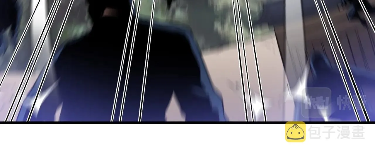 第13话 不按常理出牌的男人 第101页