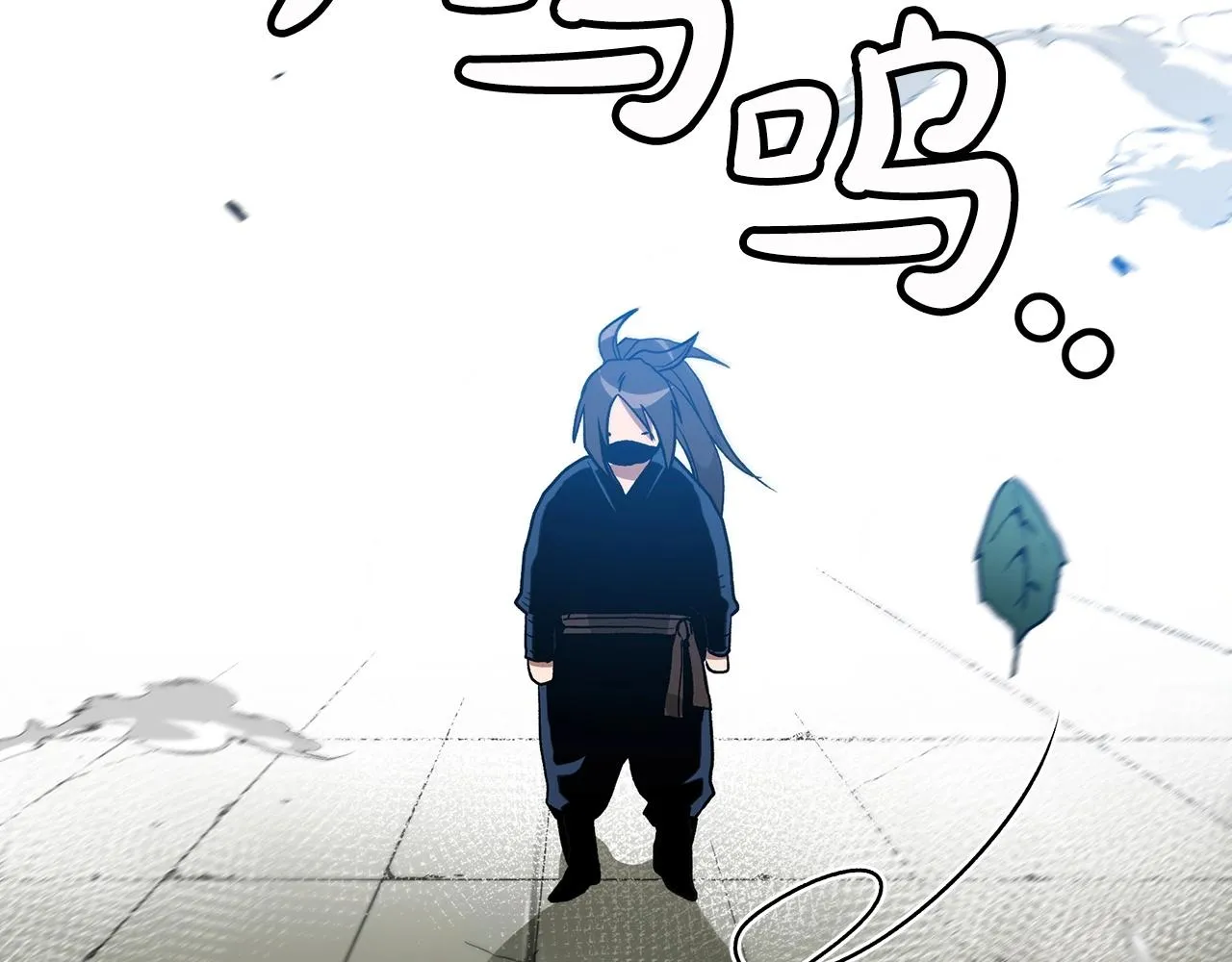 第13话 不按常理出牌的男人 第114页