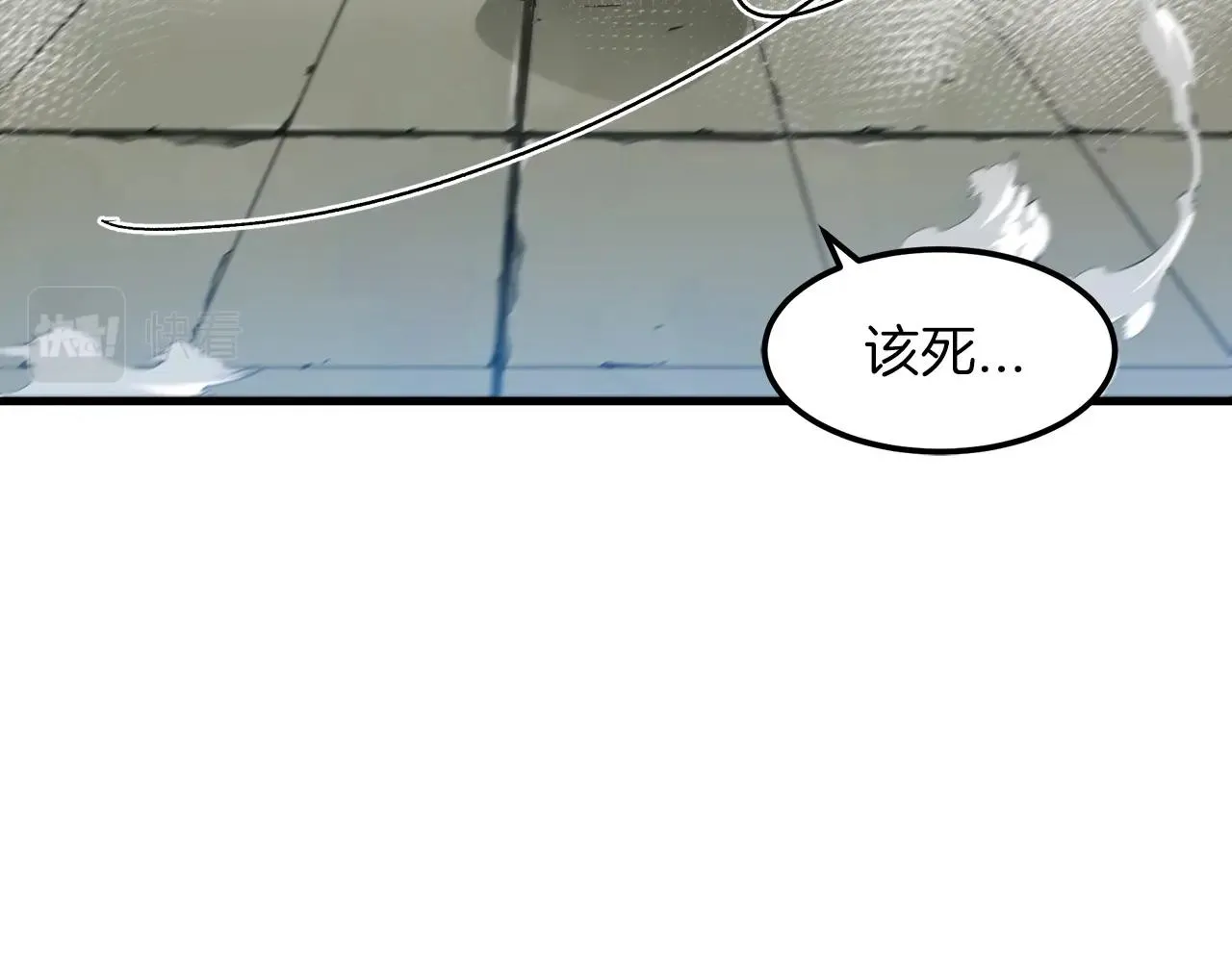 第13话 不按常理出牌的男人 第115页