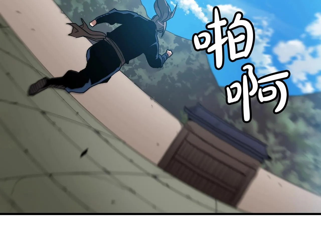 第13话 不按常理出牌的男人 第121页