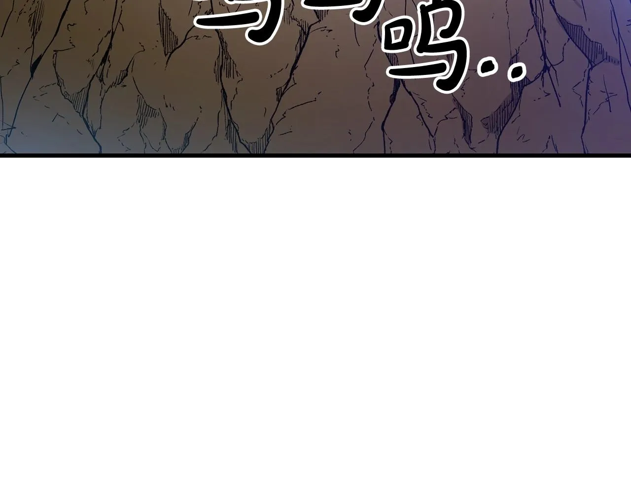 第13话 不按常理出牌的男人 第126页