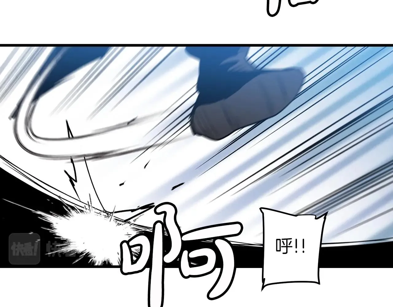 第13话 不按常理出牌的男人 第162页