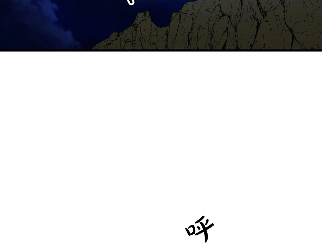 第13话 不按常理出牌的男人 第168页
