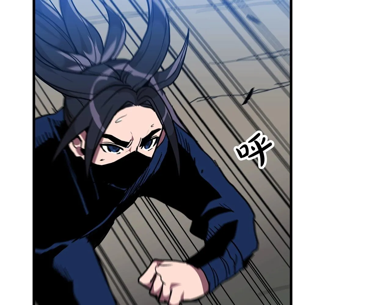 第13话 不按常理出牌的男人 第170页