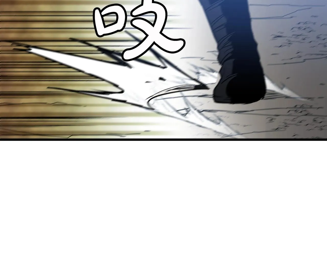 第13话 不按常理出牌的男人 第180页