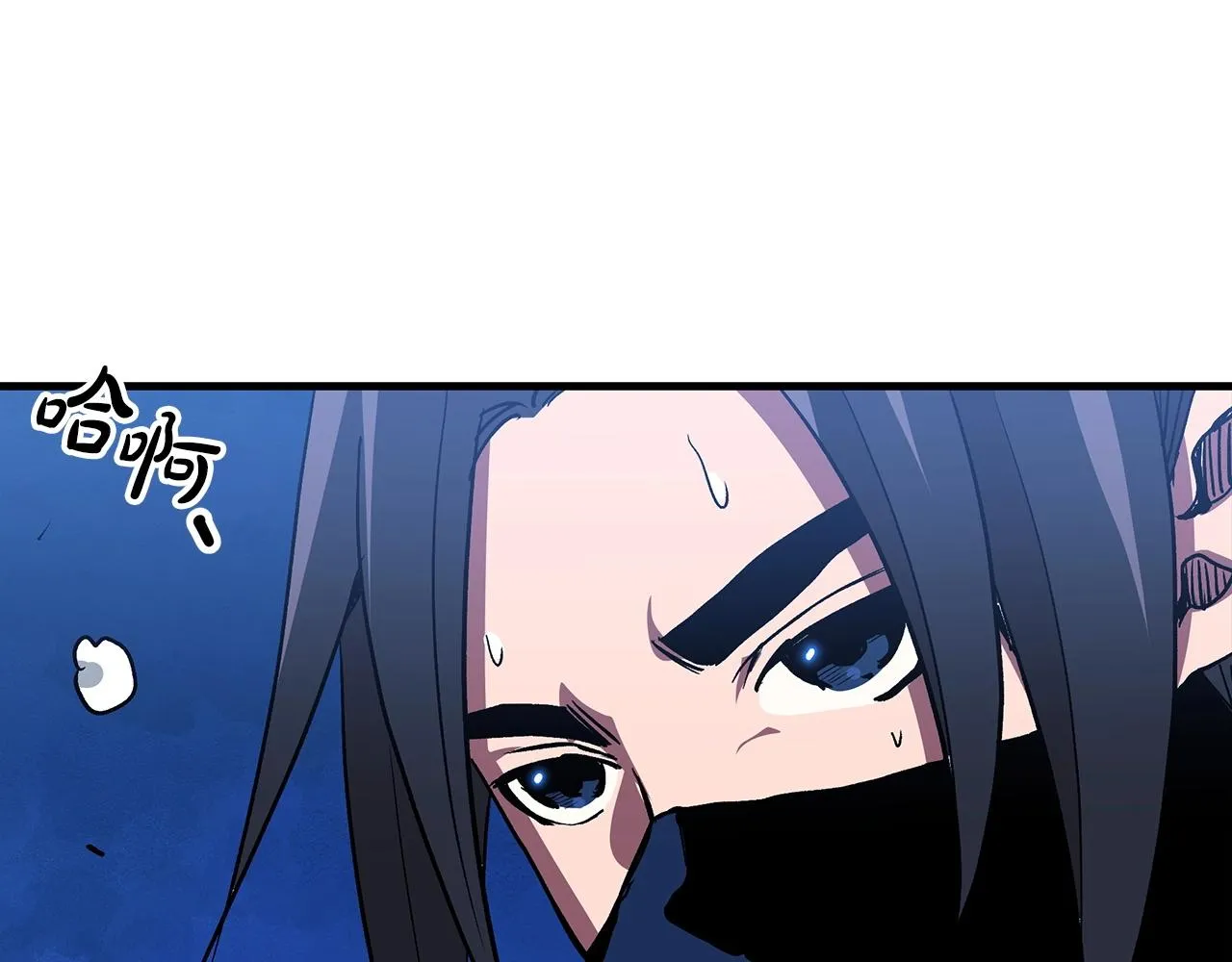第13话 不按常理出牌的男人 第184页