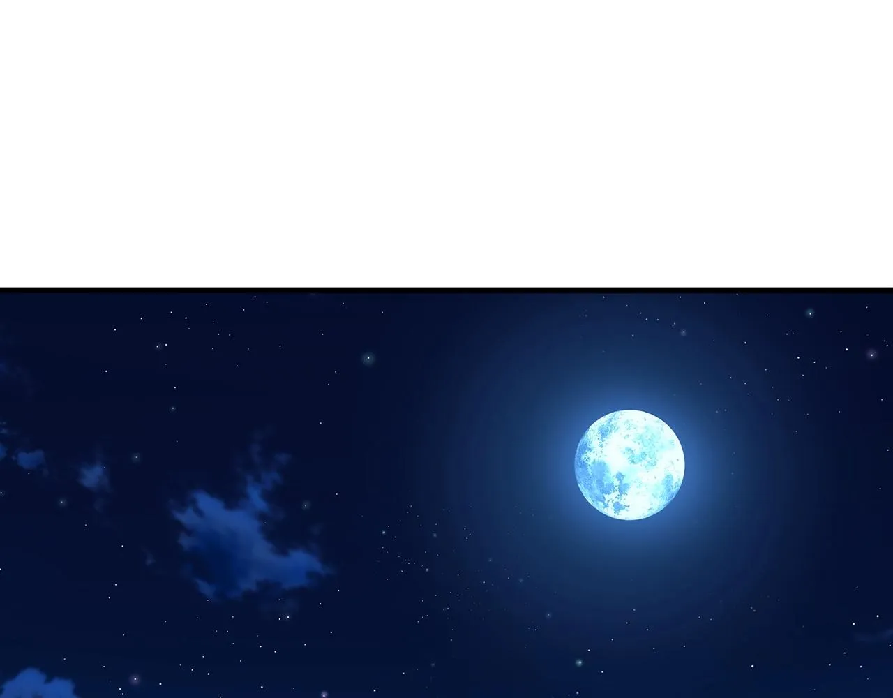第12话 暗行！ 第27页