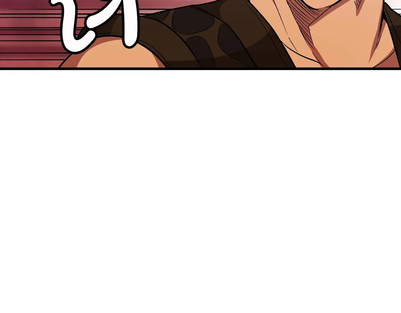 第12话 暗行！ 第67页