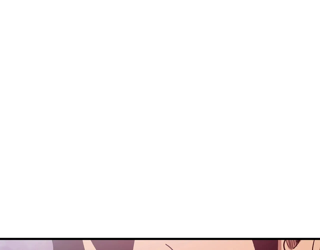 第12话 暗行！ 第87页