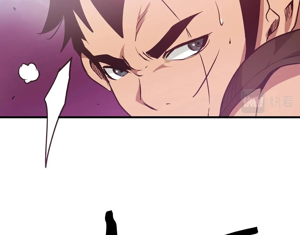 第12话 暗行！ 第88页