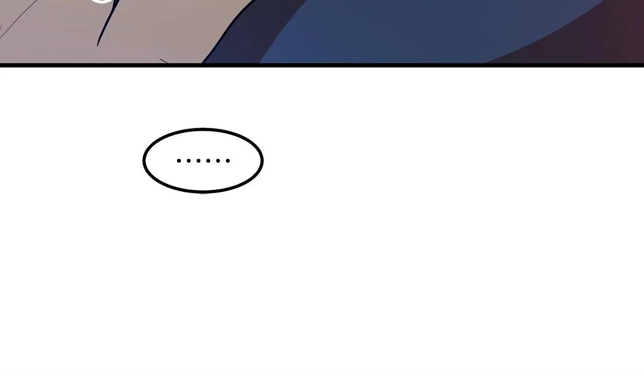 第10话 主角养成游戏 第86页