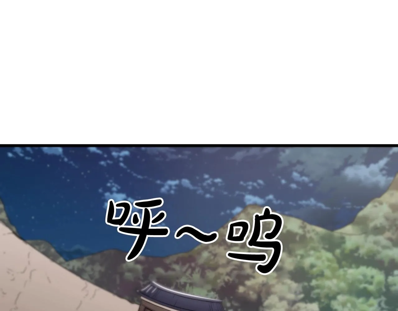 第10话 主角养成游戏 第128页