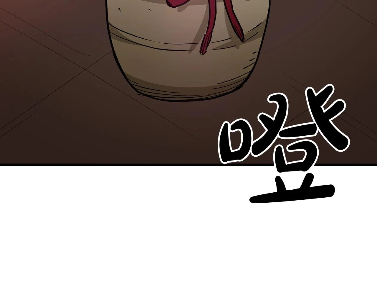 第10话 主角养成游戏 第138页