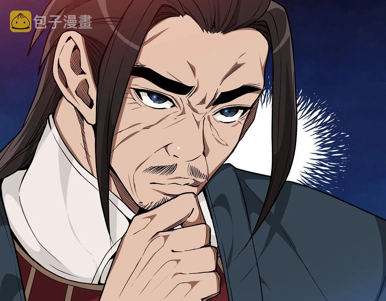 第11话 天赋异禀的纨绔 第12页