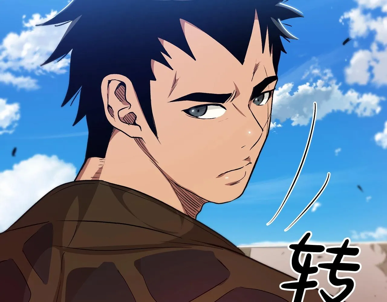 第11话 天赋异禀的纨绔 第25页