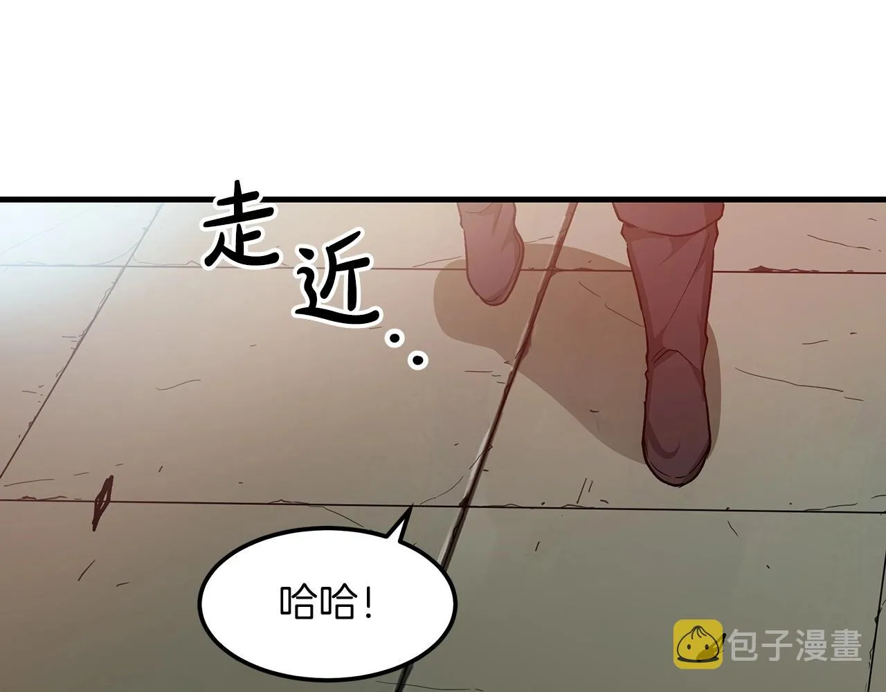 第11话 天赋异禀的纨绔 第47页