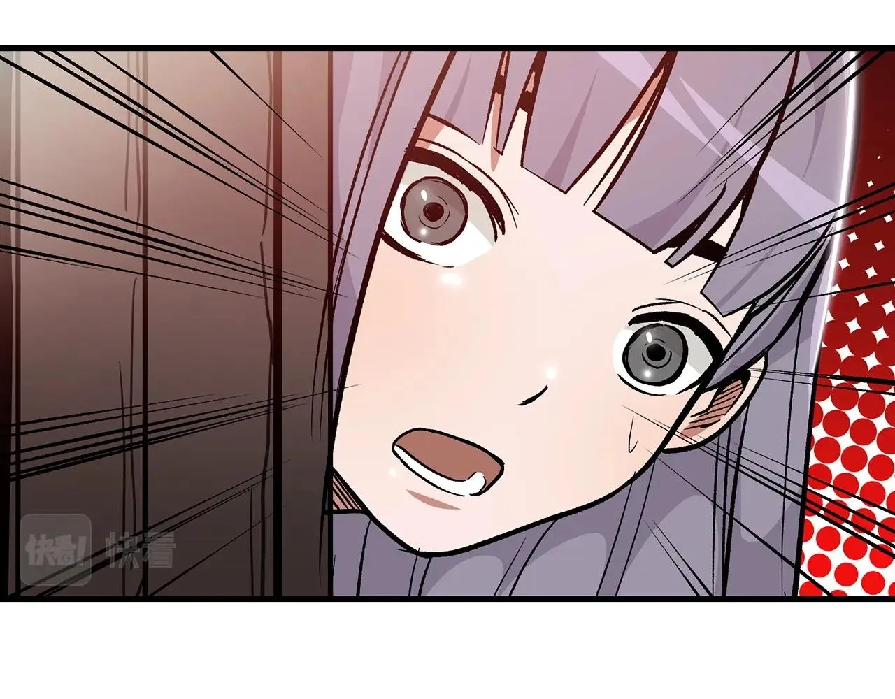 第11话 天赋异禀的纨绔 第82页
