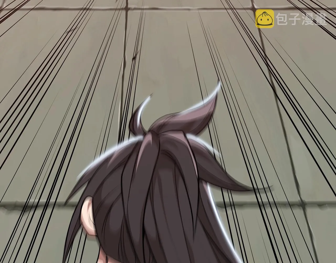 第11话 天赋异禀的纨绔 第85页