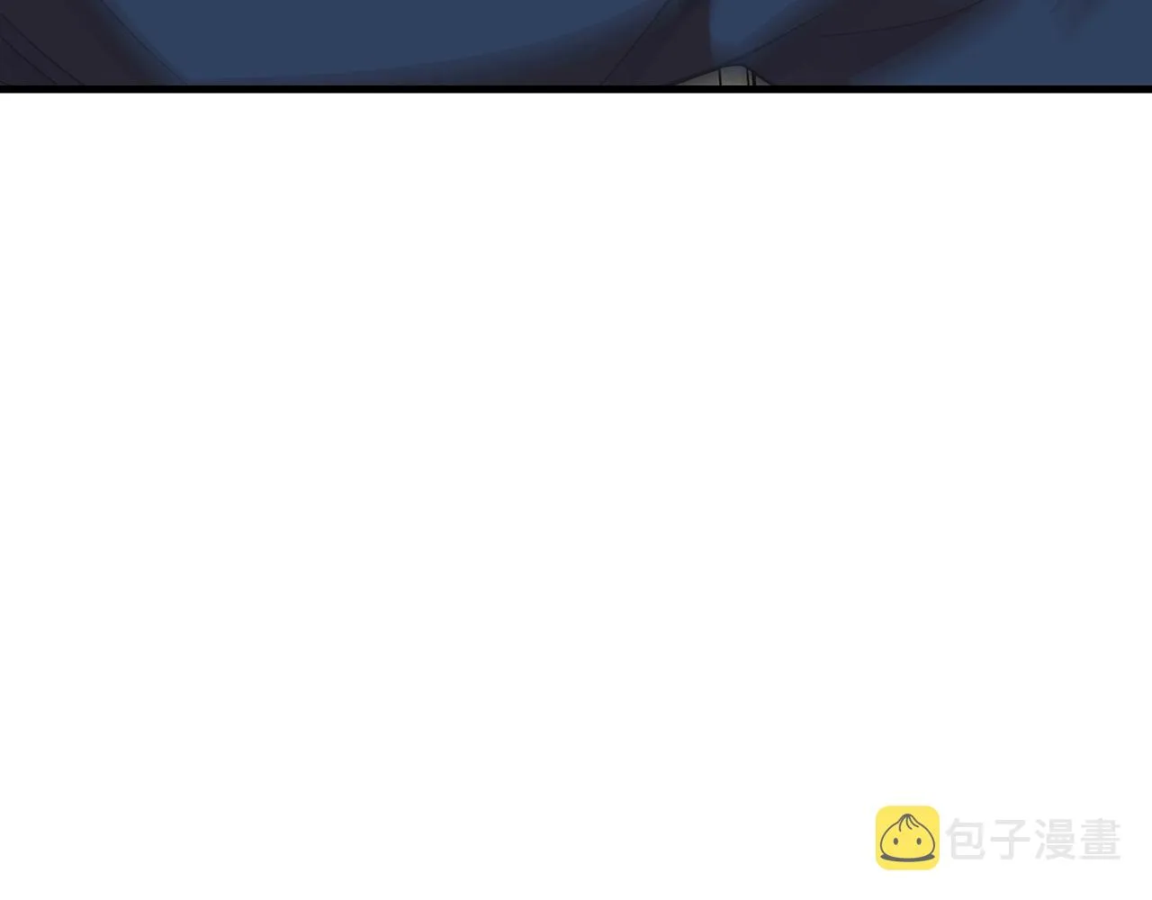 第11话 天赋异禀的纨绔 第87页