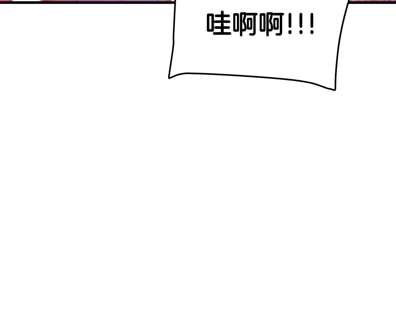 第11话 天赋异禀的纨绔 第100页