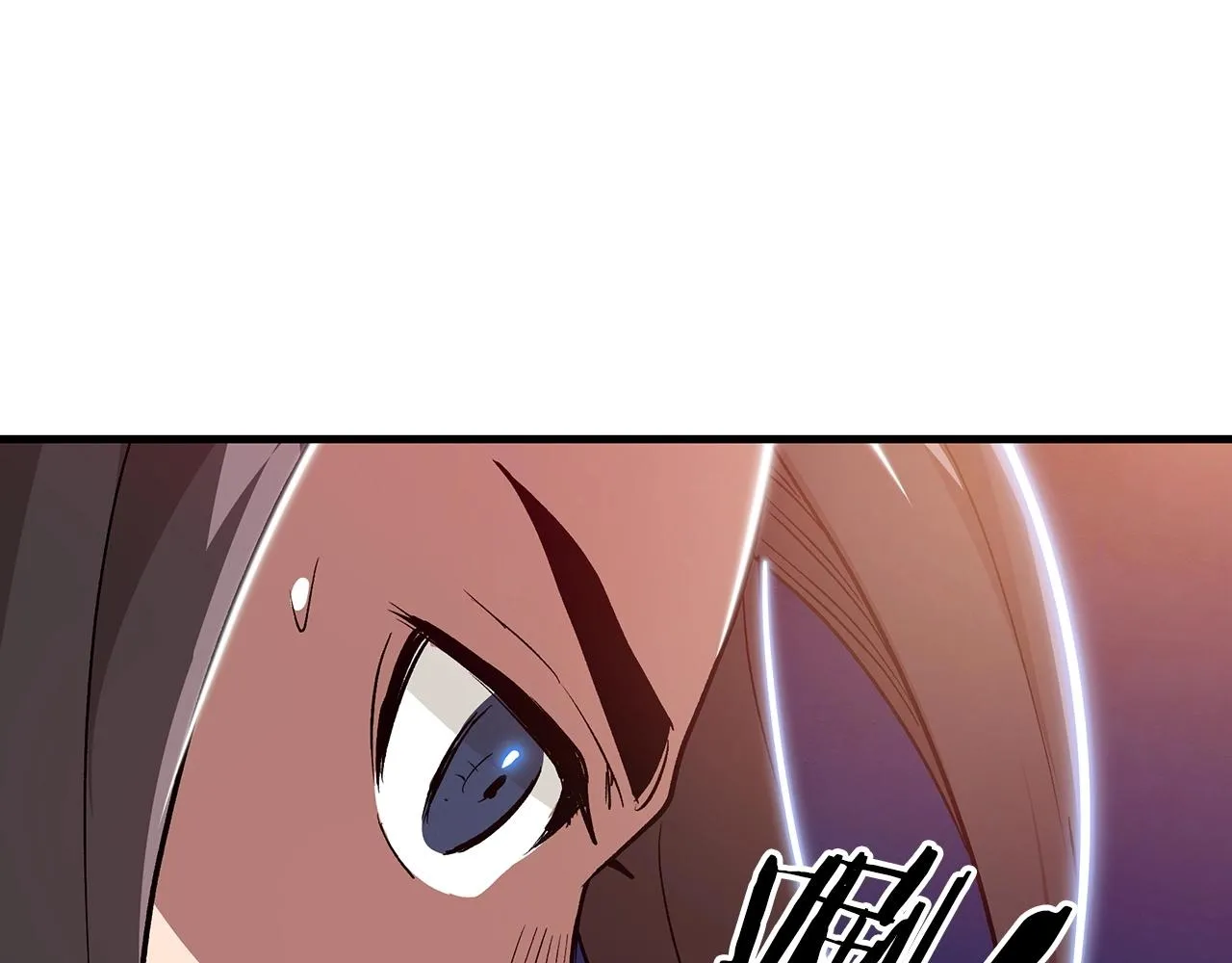 第11话 天赋异禀的纨绔 第101页