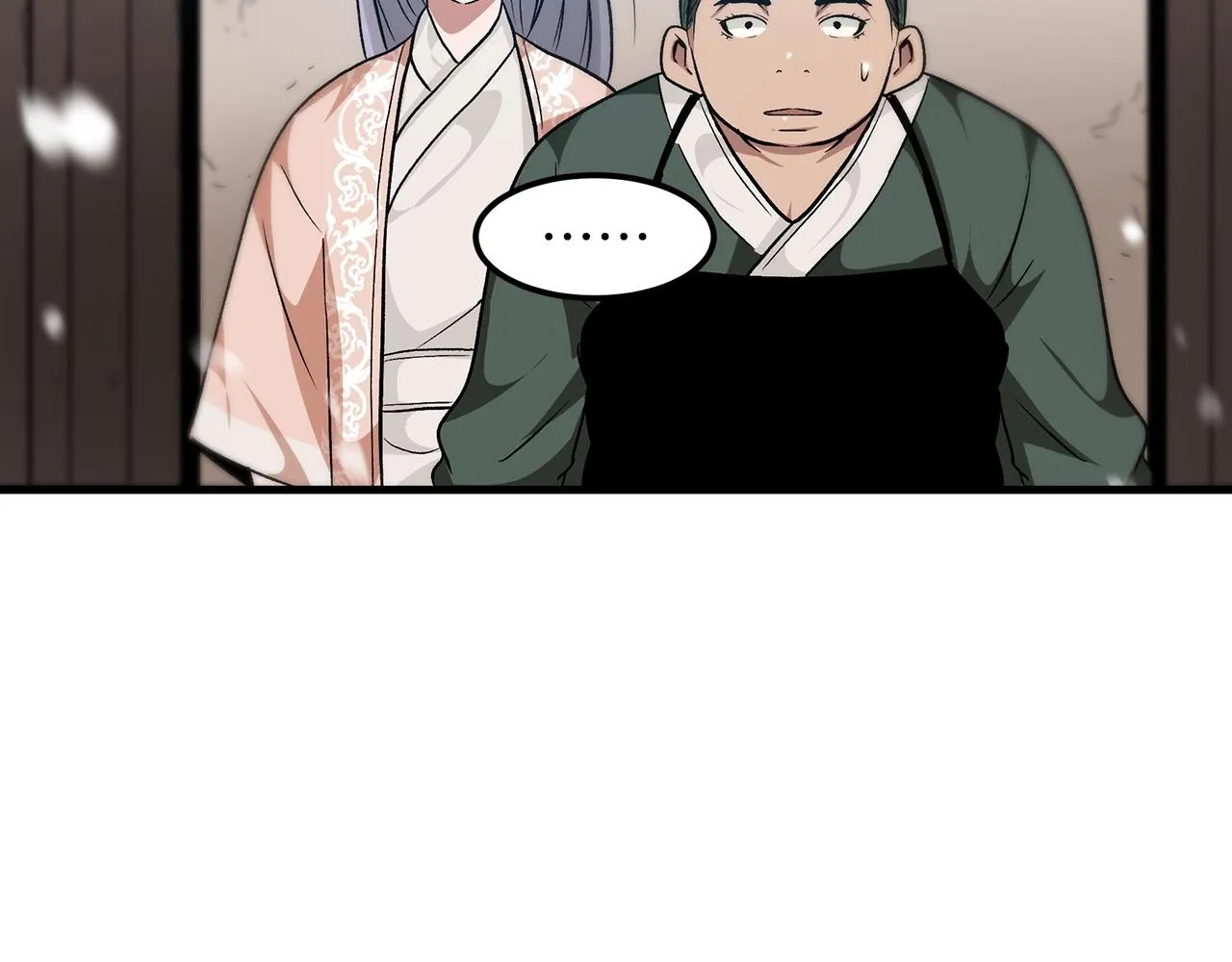 第11话 天赋异禀的纨绔 第128页