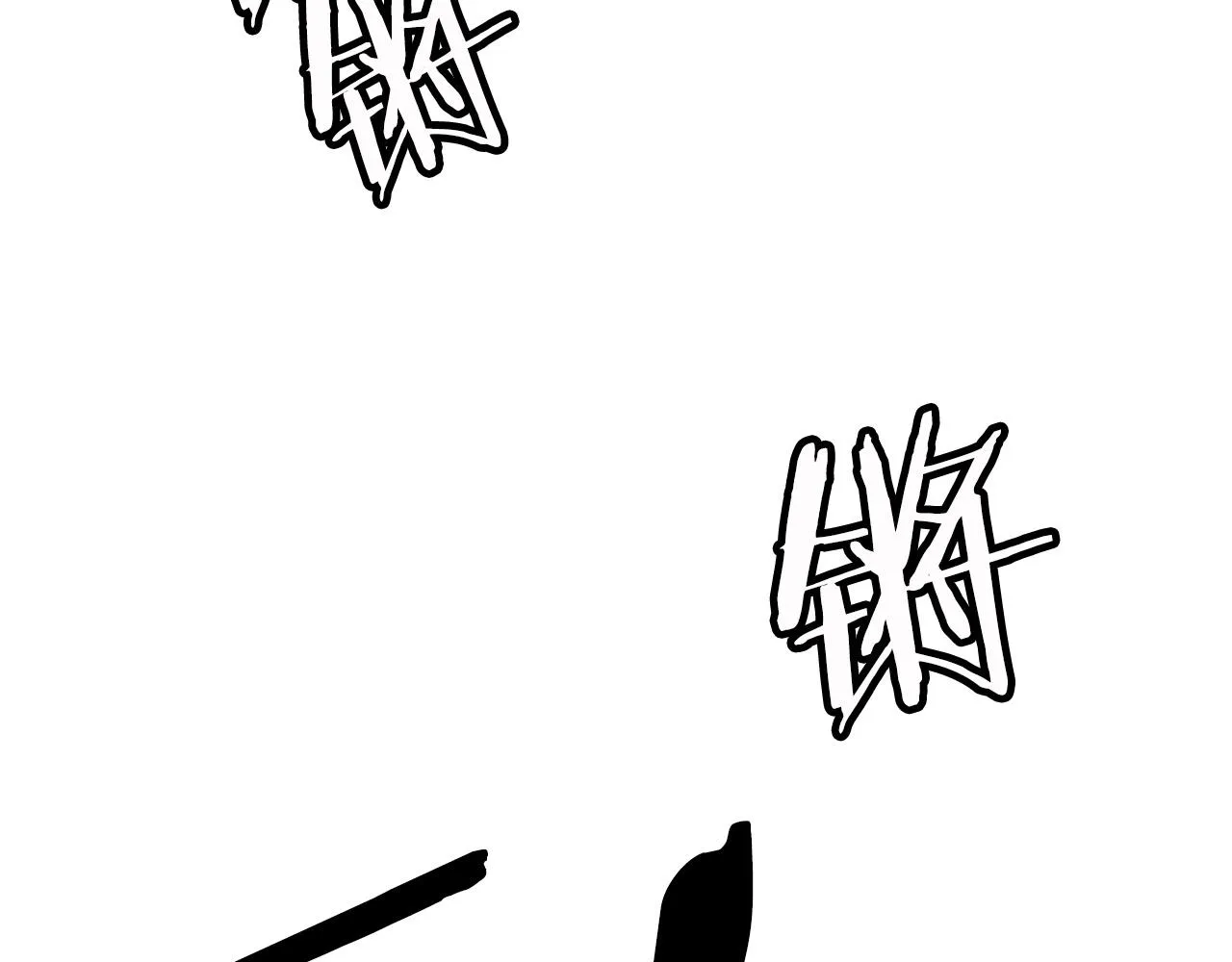 第11话 天赋异禀的纨绔 第134页