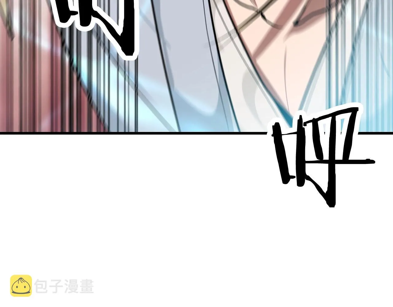 第11话 天赋异禀的纨绔 第145页