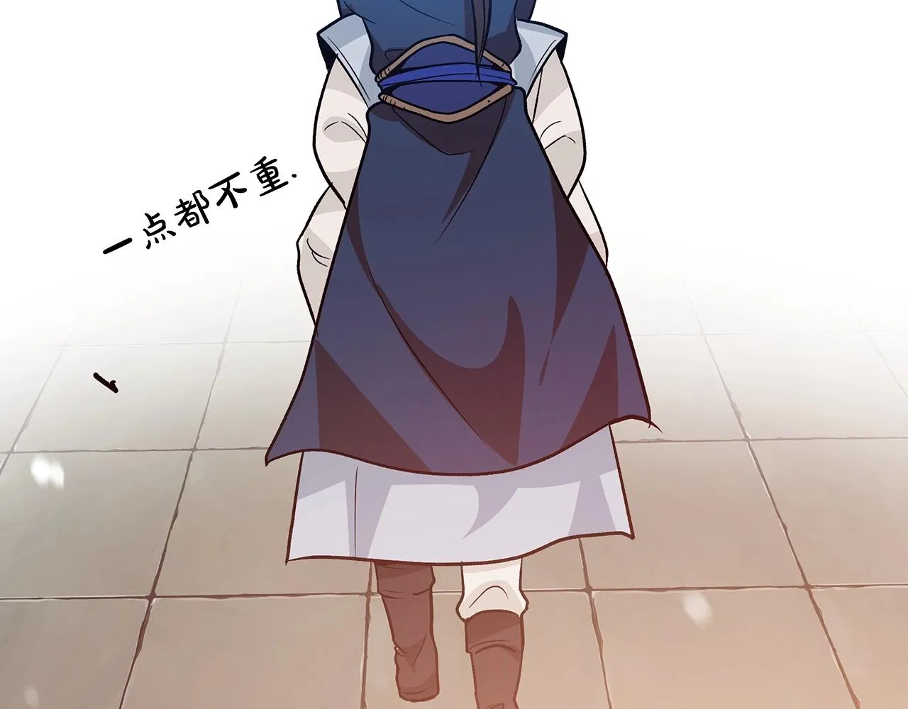 第11话 天赋异禀的纨绔 第173页