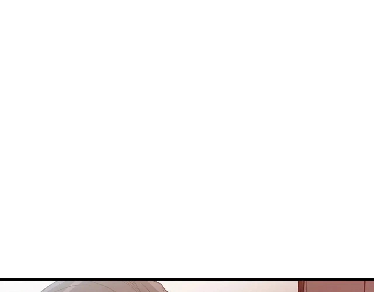 第08话 家族宝库 第11页