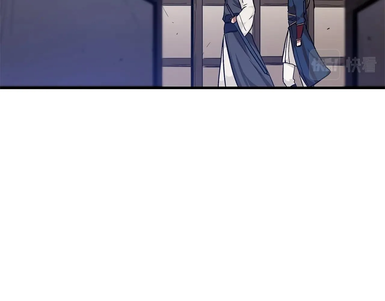 第08话 家族宝库 第73页