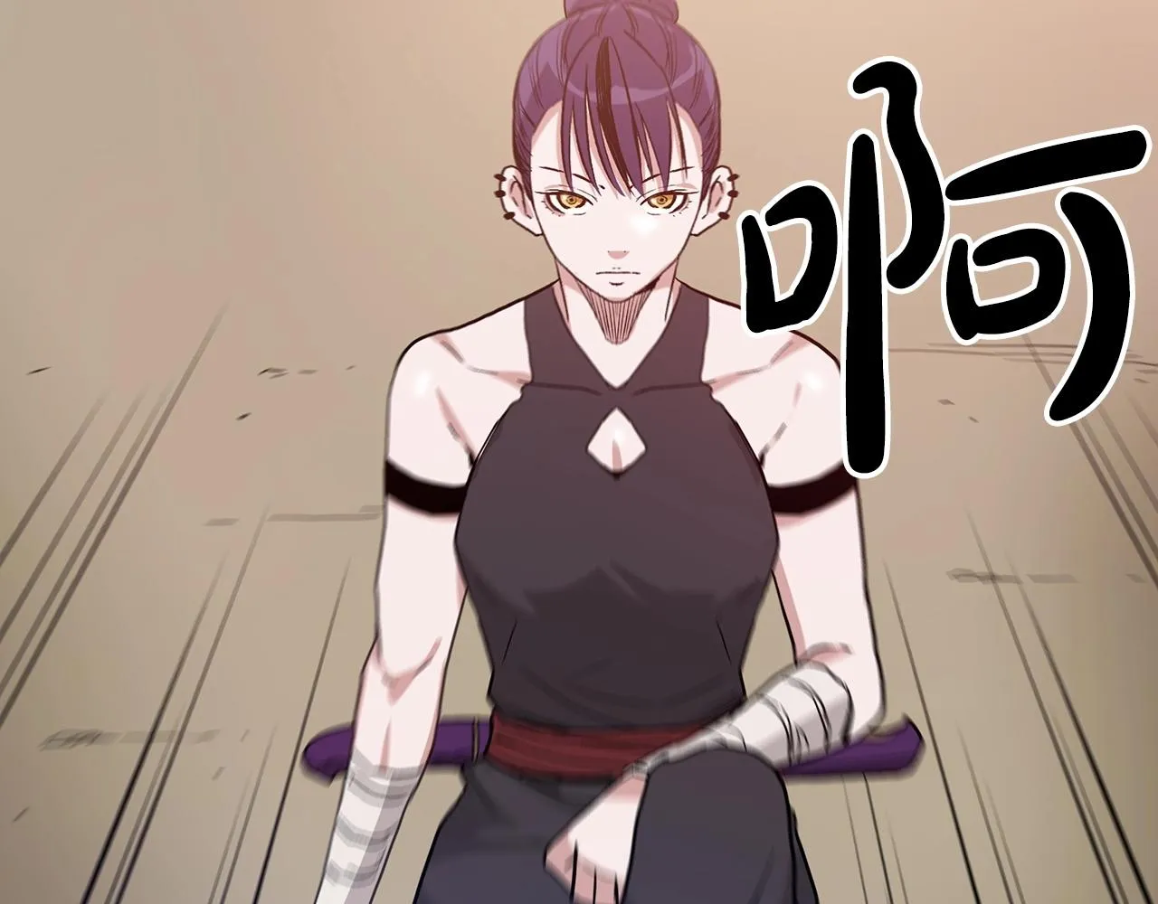 第08话 家族宝库 第105页