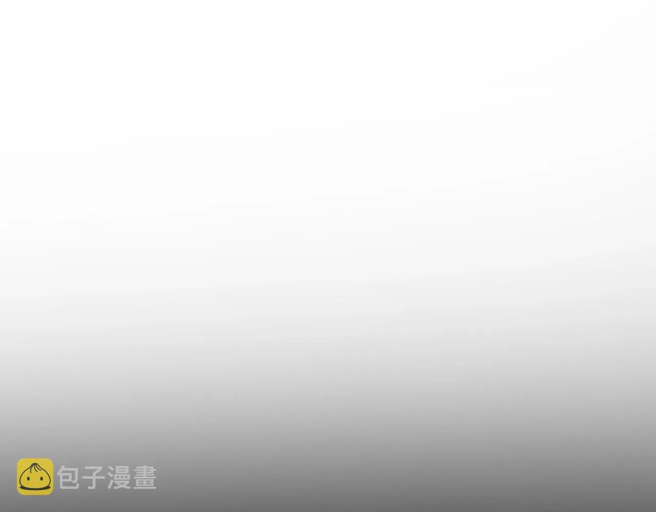 第08话 家族宝库 第111页