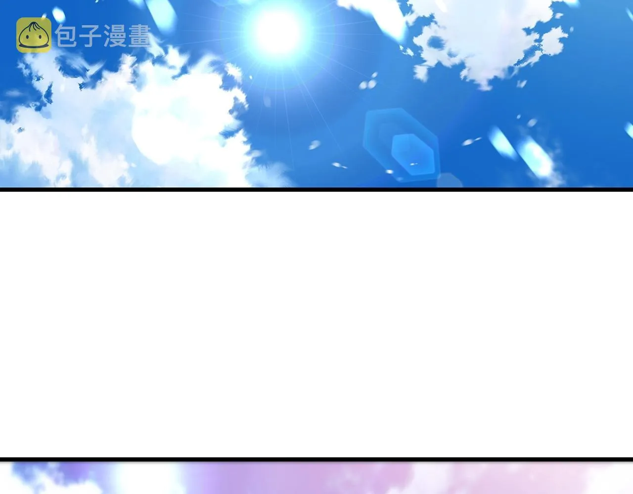 第09话 心法 第49页