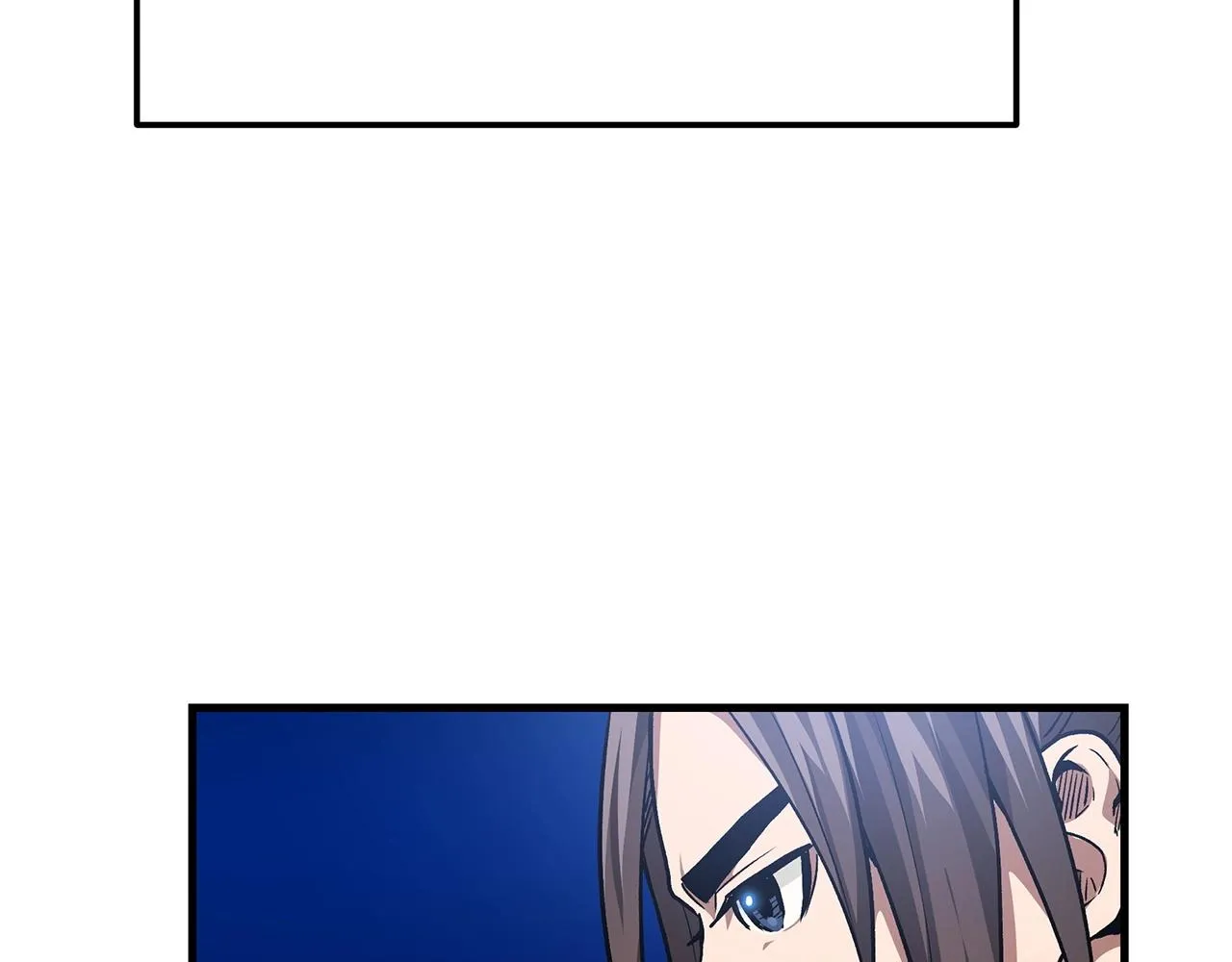 第09话 心法 第76页
