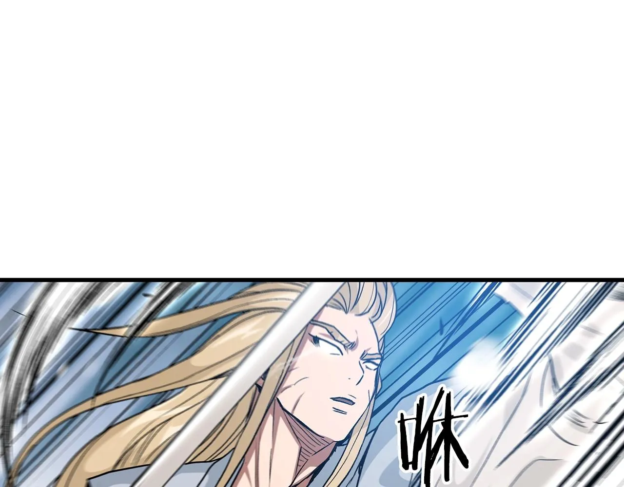 第09话 心法 第115页