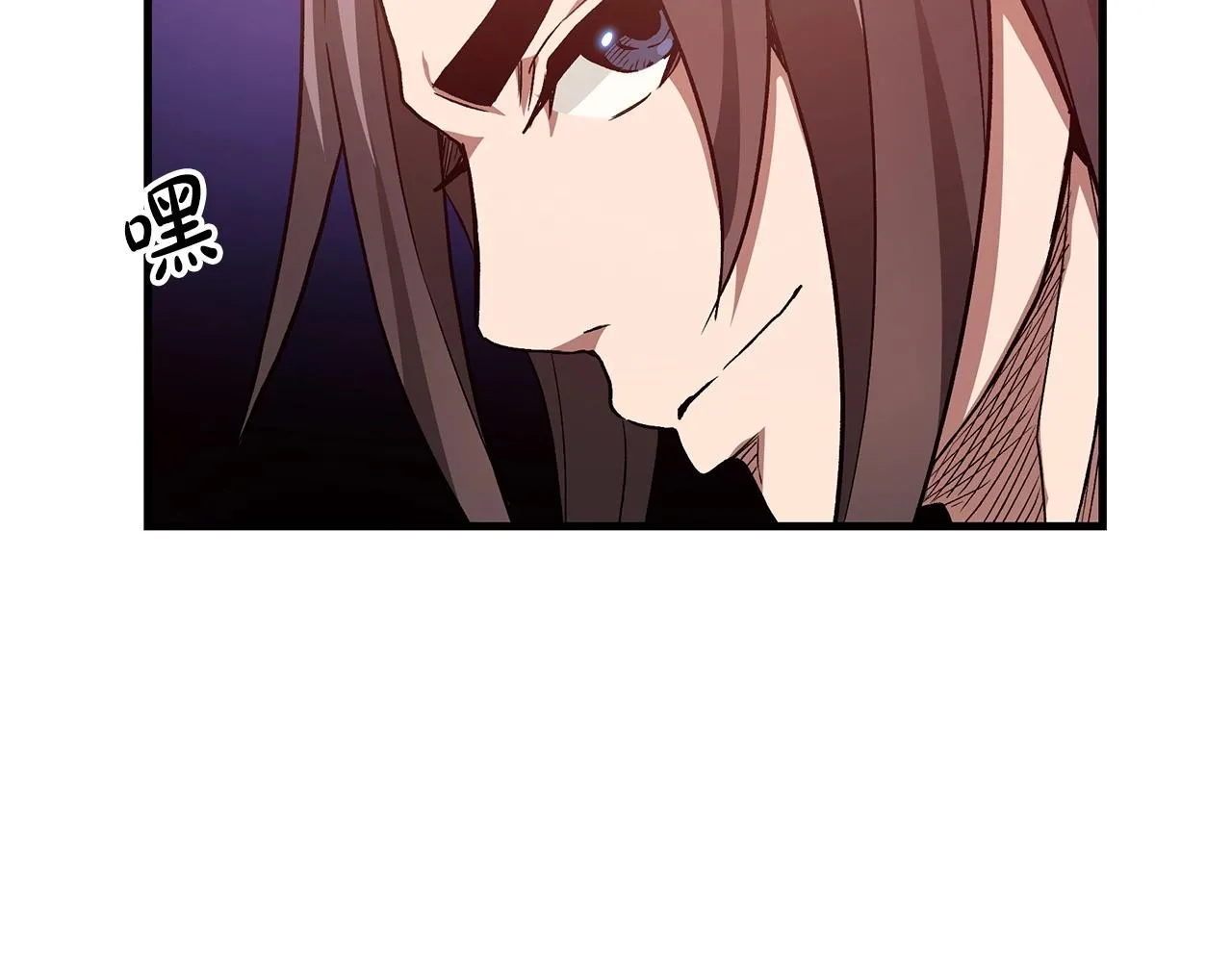 第09话 心法 第177页