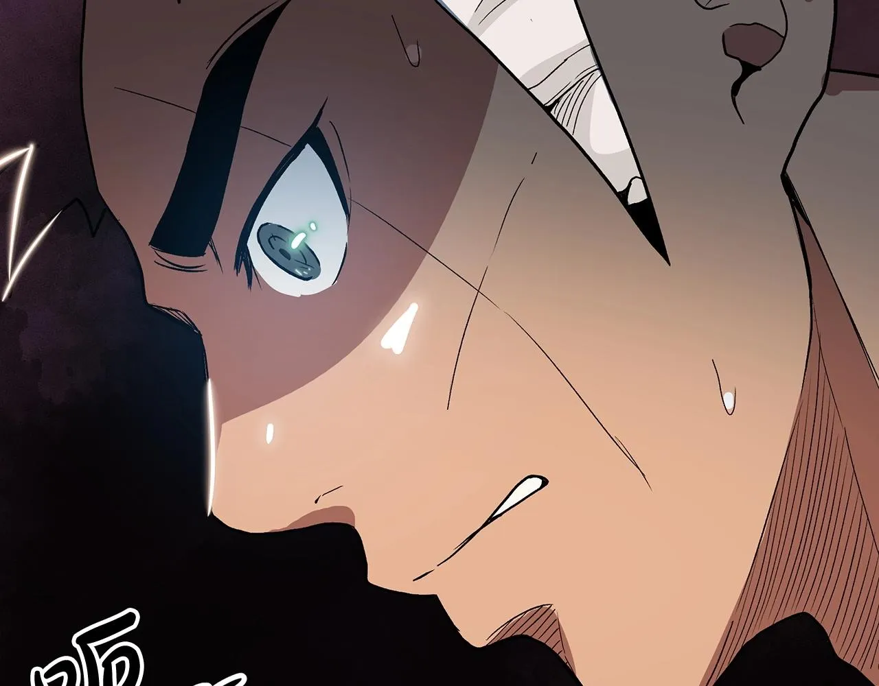 第07话 我真不想当家主 第23页